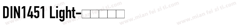 DIN1451 Light字体转换